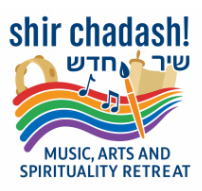 Shir Chadash 2025