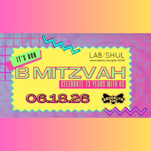 Lab/Shul Gala