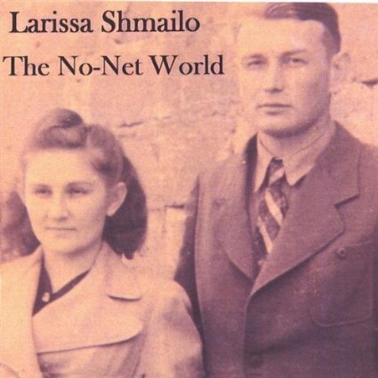 No-Net World (Spoken word)