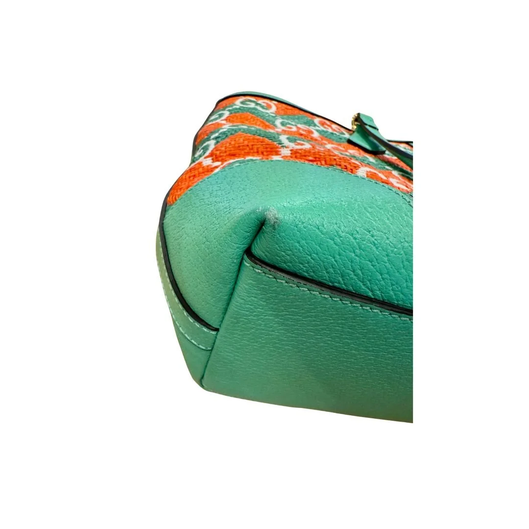 Gucci Raffia Tote — Consignment Boutique