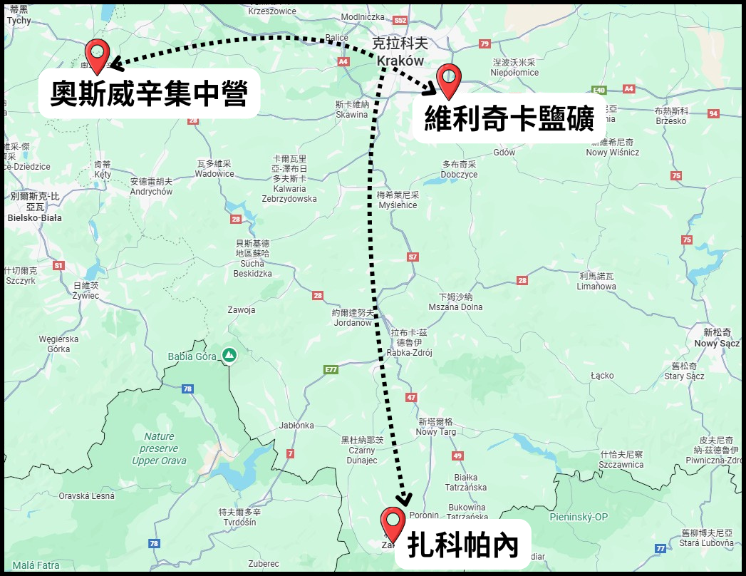 克拉科夫周邊景點地圖，標示奧斯威辛集中營、維利奇卡鹽礦與扎科帕內