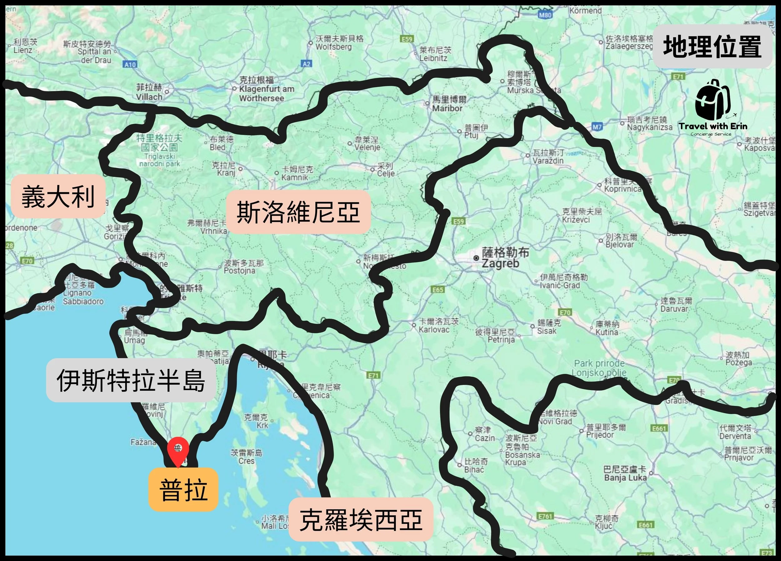 普拉在克羅埃西亞與伊斯特拉半島的地理位置圖。