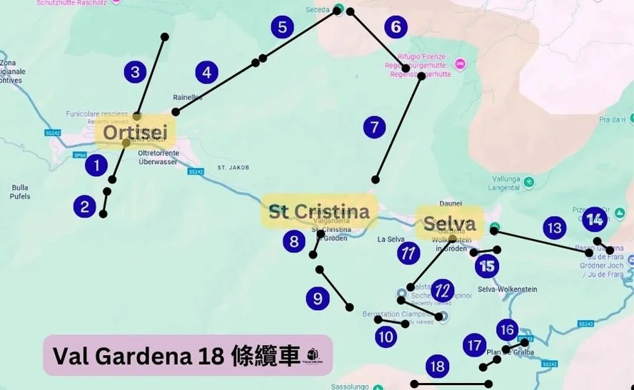 【北義】多洛米蒂自由行｜Val Gardena 交通＆ 18 條纜車搭乘攻略