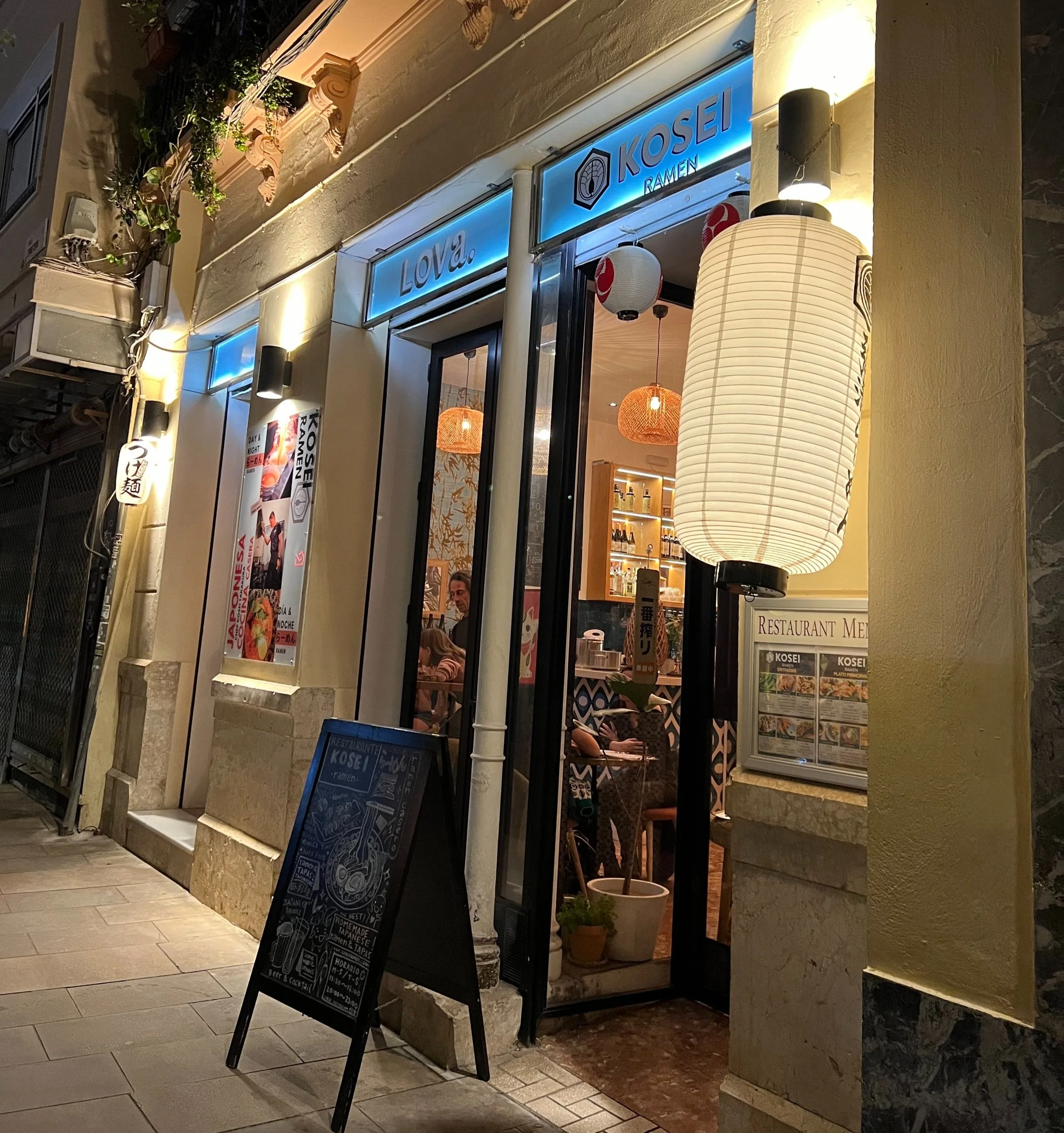 西班牙 馬拉加的道地日本拉麵店 Kosei Raman