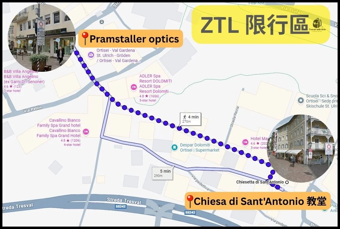 Ortisei 小鎮 ZTL 有限交通區位置地圖，標示主要出入口與禁止車輛通行範圍。