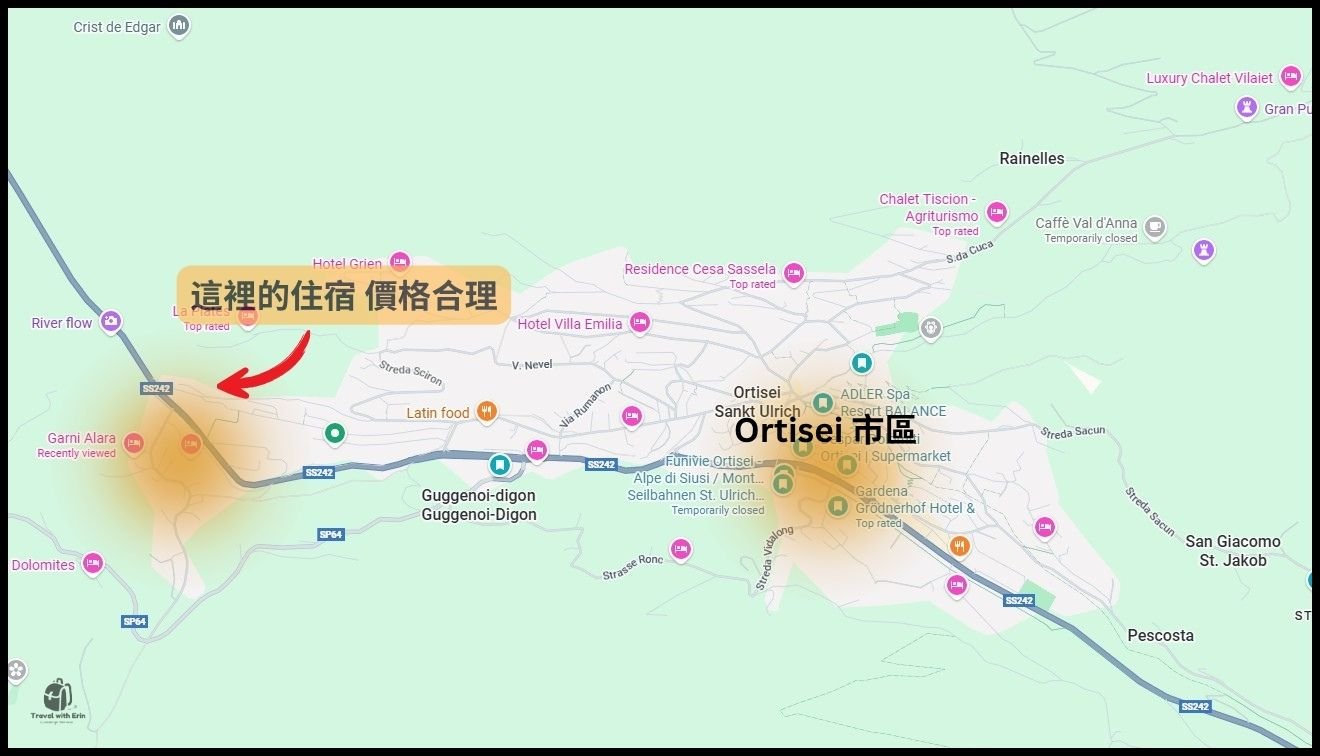 Ortisei 住宿推薦區域地圖，標示 Ortisei 周邊較價格合理的住宿區（相對於 Ortisei 市區更划算的地區選擇）