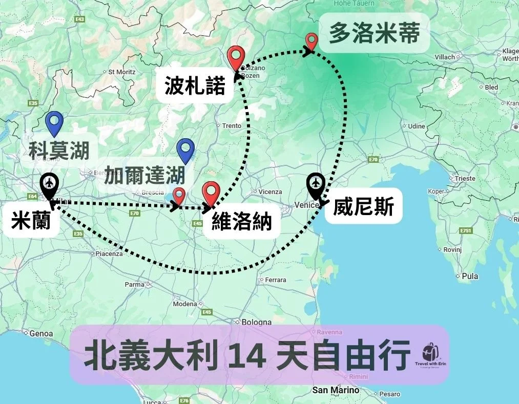 義大利自由行 14 天行程規劃地圖，清楚呈現城市之間的移動順序與旅行方向。