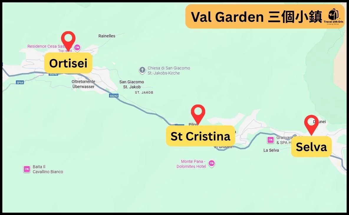 多洛米蒂 Val Gardena 三個主要小鎮 Ortisei、St. Cristina 和 Selva 的地理位置圖