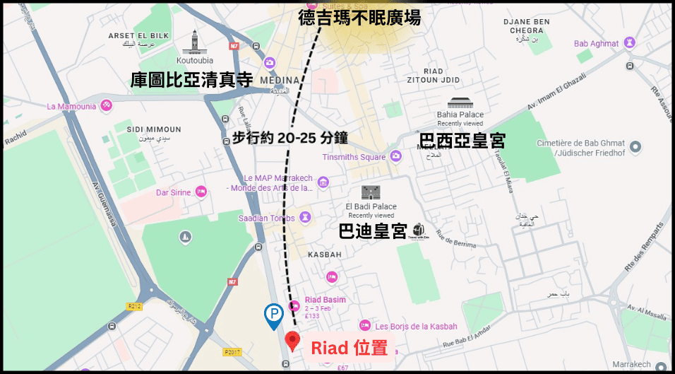 馬拉喀什老城區住宿 Riad Le Saadien 地理位置圖，標示出巴迪皇宮就在附近且走路約20分鐘到老城區廣場