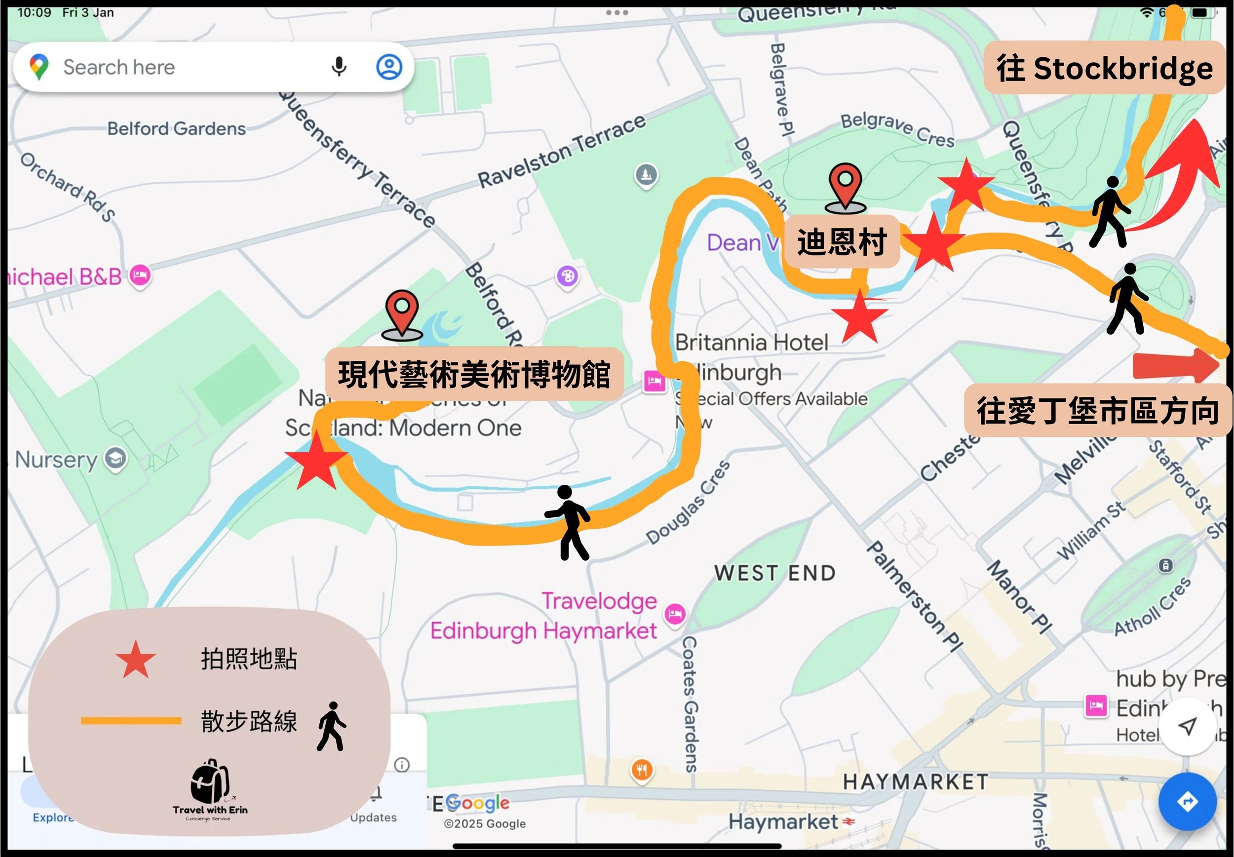 愛丁堡市中心到迪恩村與現代藝術美術館的步行手繪地圖