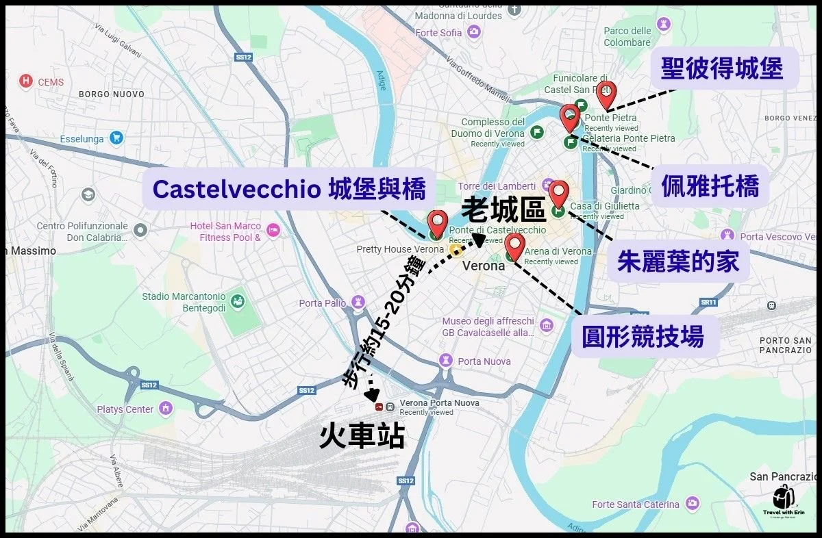 維洛納地圖顯示 Porta Nuova 車站到老城區的距離與熱門景點分布。