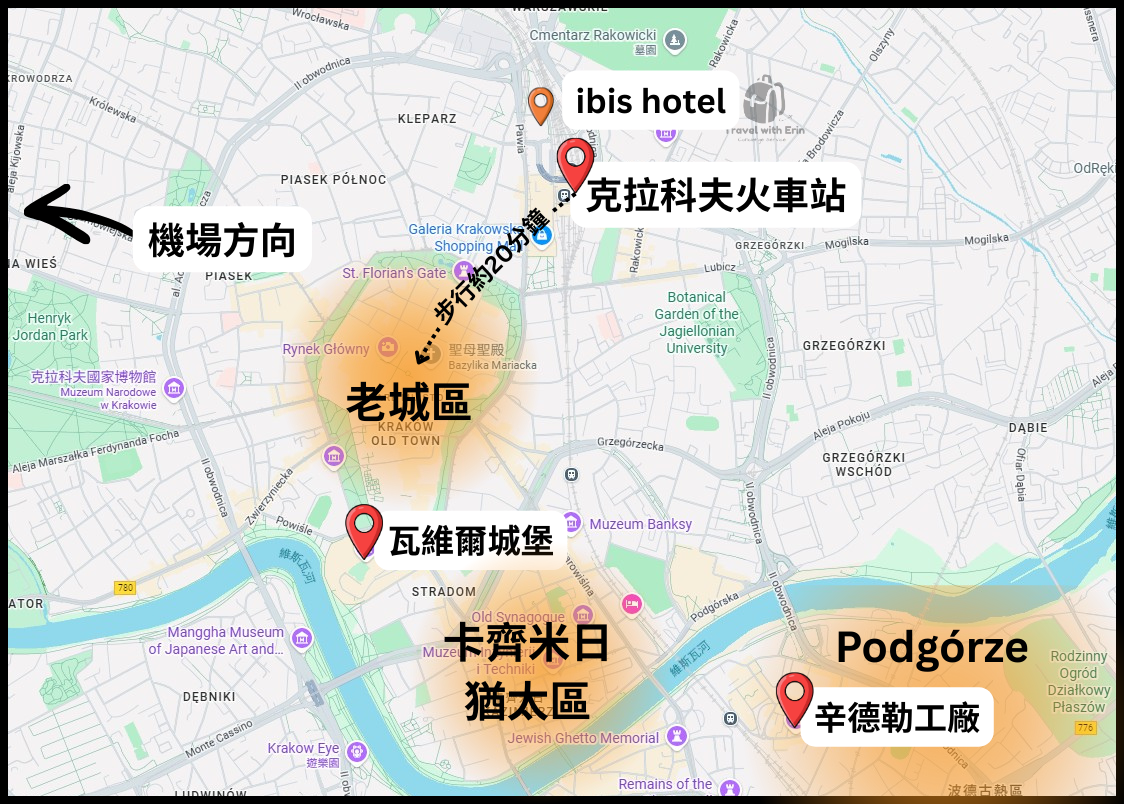 克拉科夫市區地圖，標示老城區、卡齊米日猶太區、波德古熱區與主要火車站位置