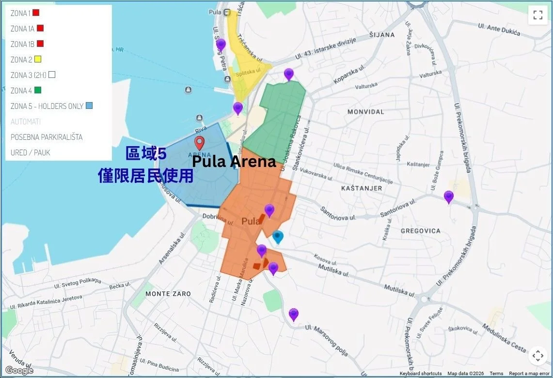 普拉市區停車區域圖，標示五個區域與居民專用停車範圍。