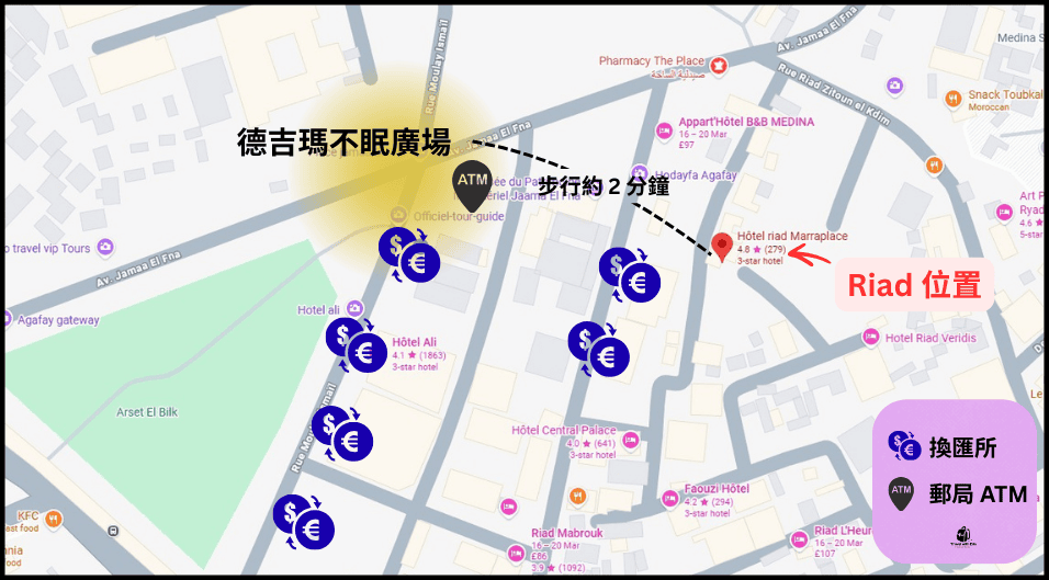 馬拉喀什老城區住宿 Hôtel riad Marraplace 地理位置圖，標示出地理位置優越，處於老城市中心的位置