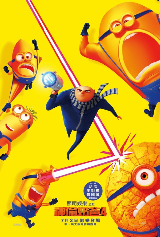 image (2).png
