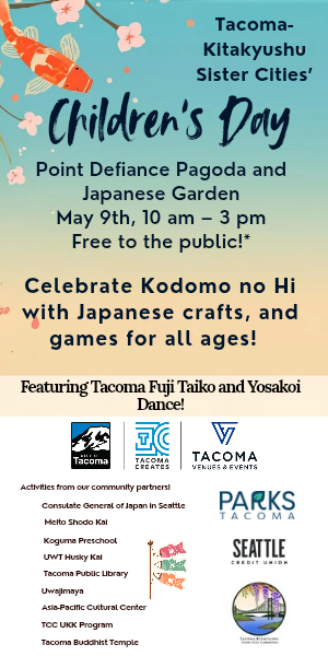 Tacoma-Kitakyushu Sister City's Children’s Day