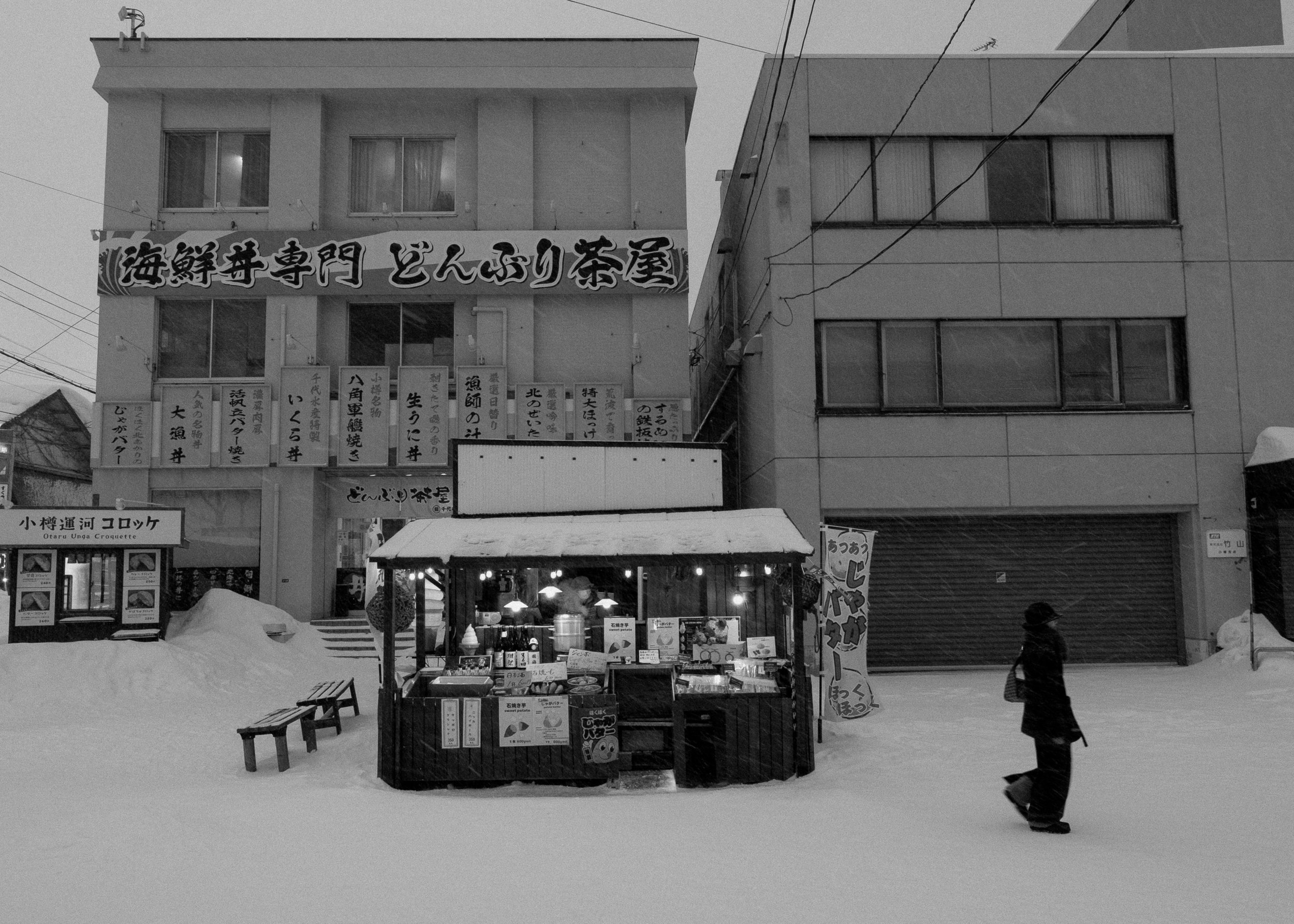 brendan-obrien-otaru japan-street 01.jpg