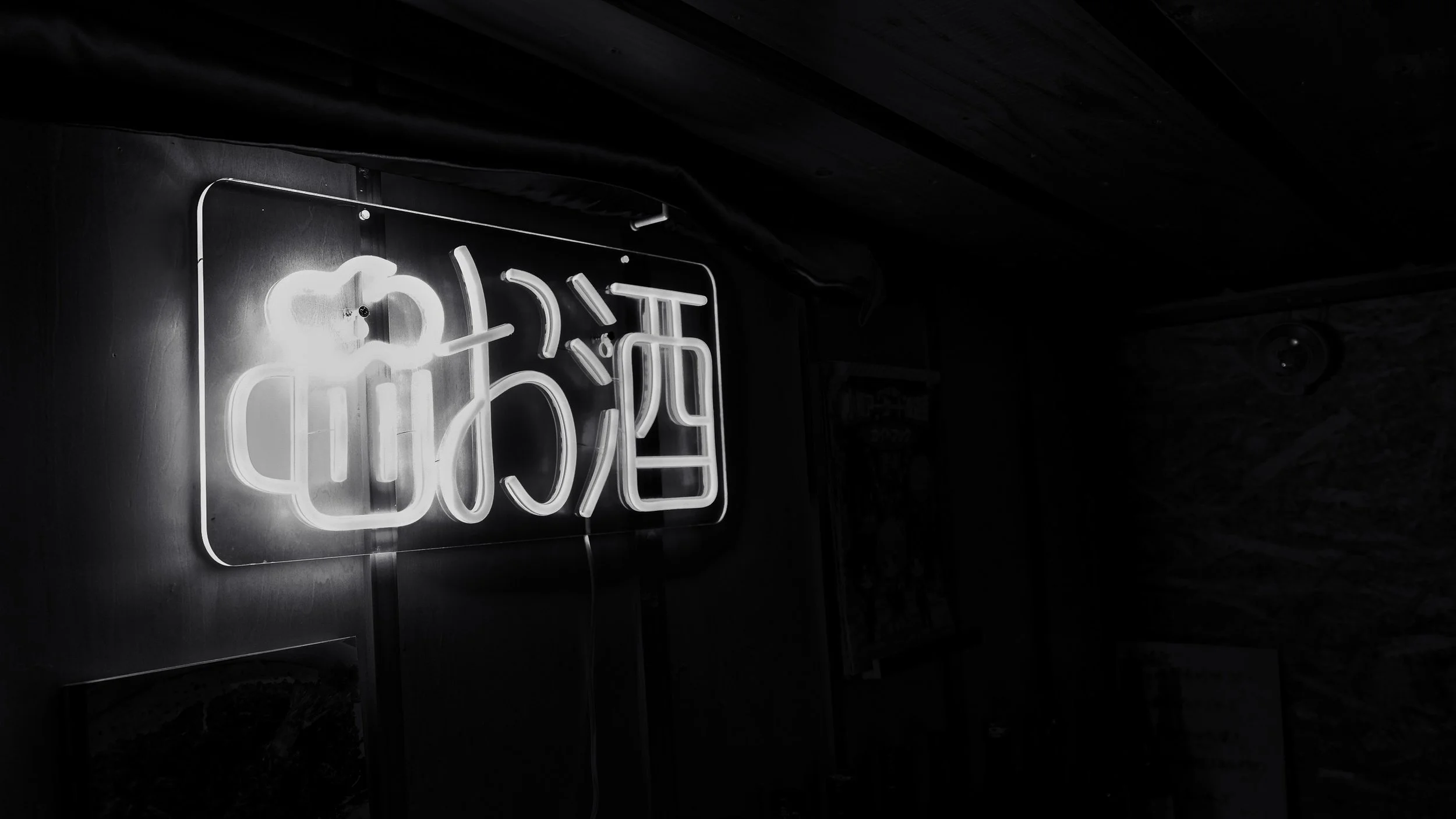 brendan-obrien-otaru japan-street 04.jpg