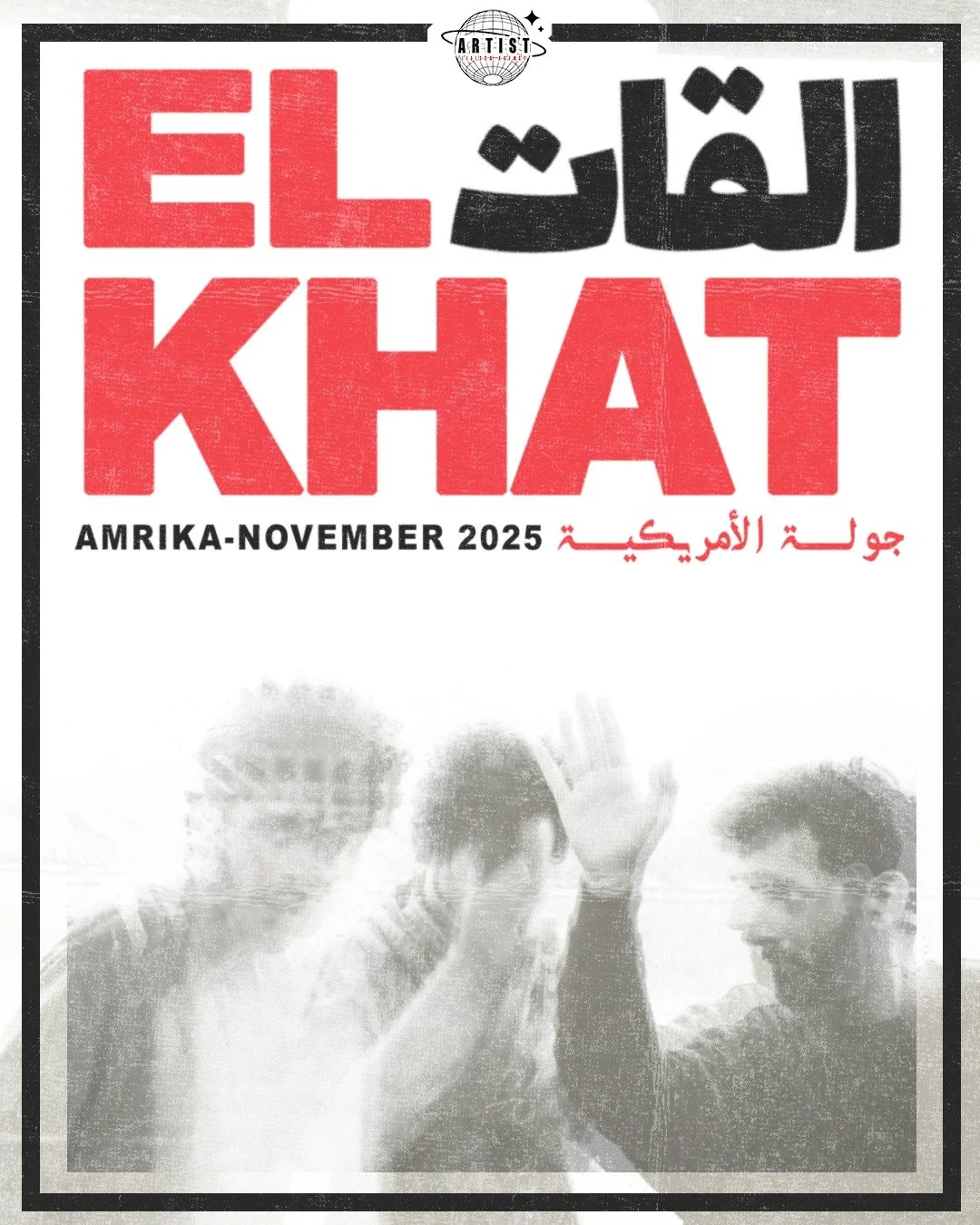 The Cedar Presents
EL KHAT
Sunday, November 16, 2025 / Doors: 7:00 PM / Show: 7:30 PM
All Ages
Standing

🎟️ Tickets on sale now!: http://bit.ly/46GDdC9