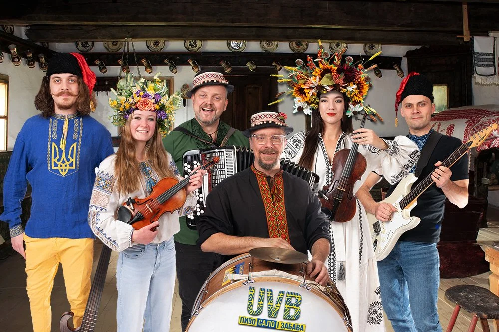 Ukrainian Village Band will be opening for YAGODY at The Cedar!
Tuesday, April 7, 2026 / Doors: 7:00 PM / Show: 7:30 PM
All Ages
Seated

🎟️ Head to our Linktree for tickets!