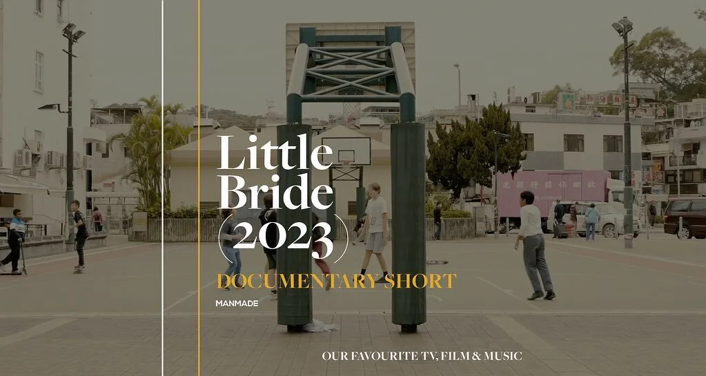 Our upcoming documentary, Little Bride, was predominantly filmed in Sai Kung, Hong Kong, between 2017-2018. Sai Kung is a fishing town where our parents grew up before moving to England. In Time Out it recently ranked the 9th coolest neighbourhood to