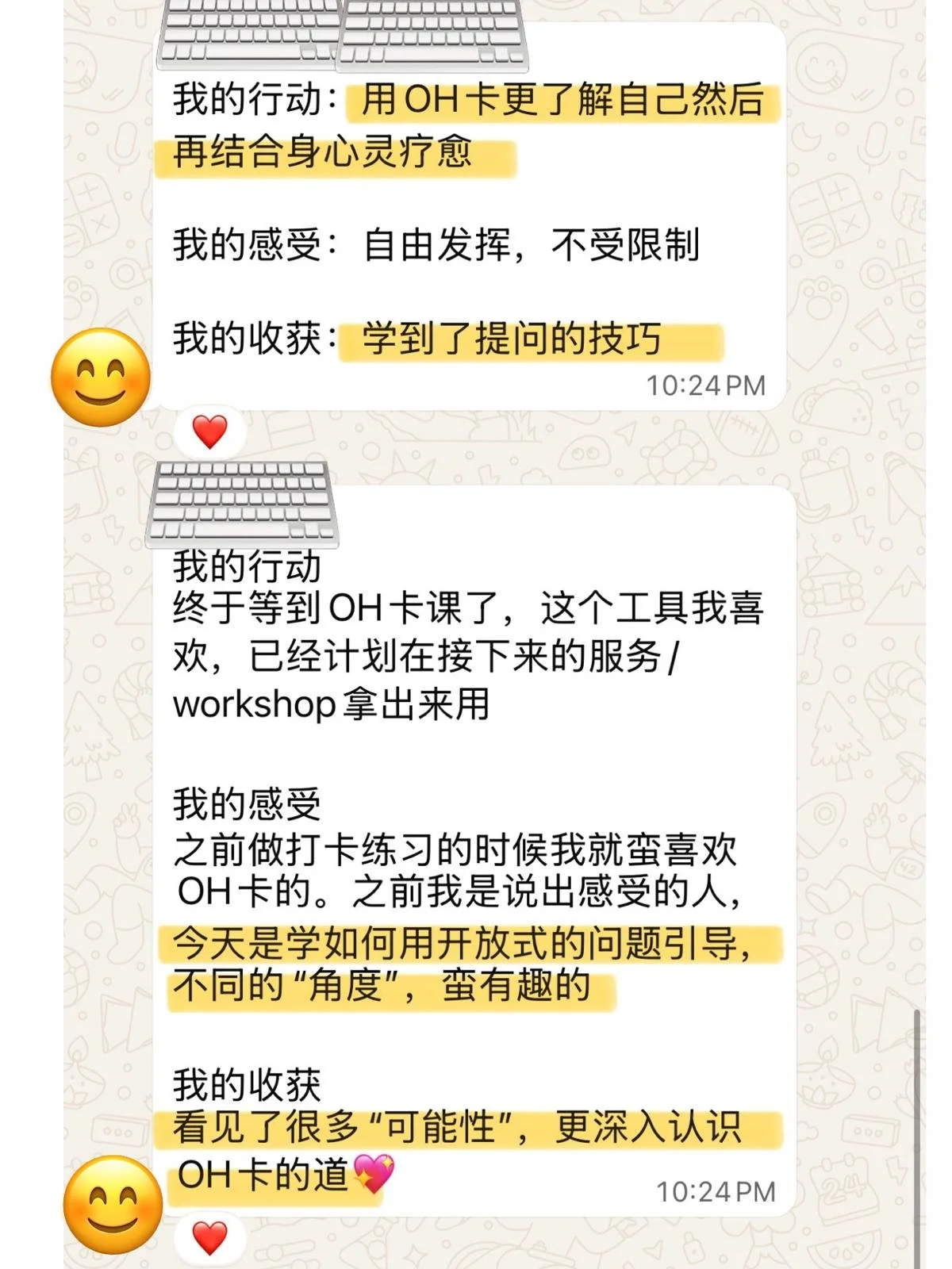WhatsApp Image 2025-09-11 at 12.21.22_cc7d8f65.jpg