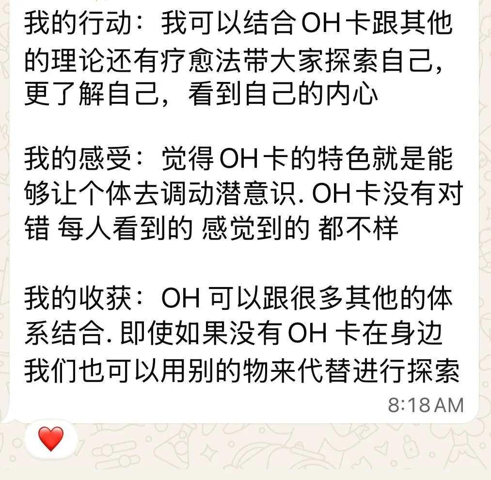 WhatsApp Image 2025-09-11 at 12.21.23_1ee6ec40.jpg