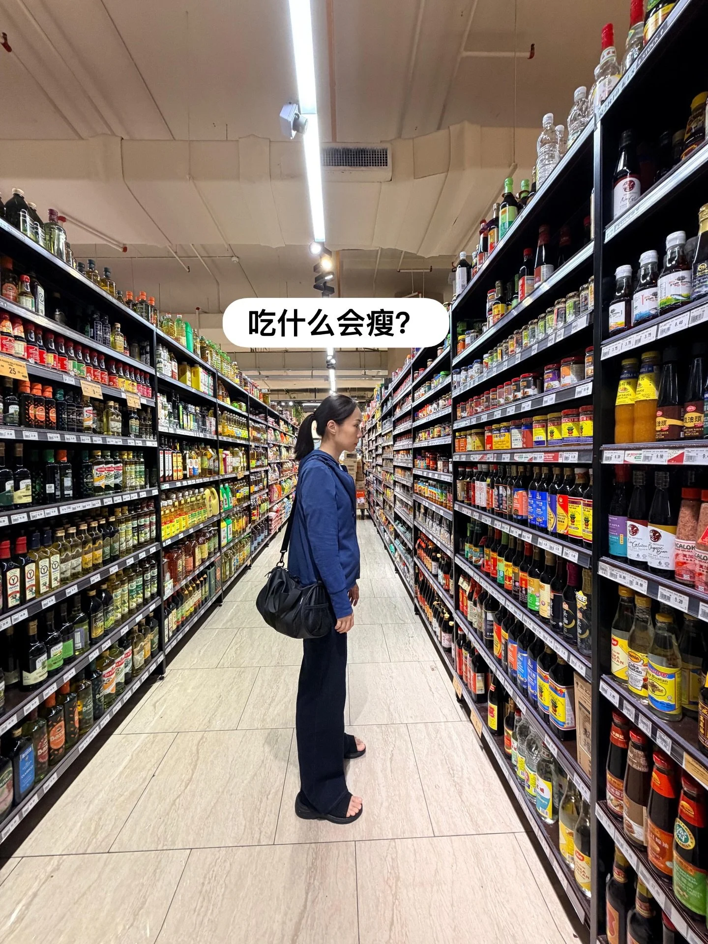 很多人问我 
你到底吃什么瘦的？

是不是有什么减肥餐？ 
是不是跟着哪一个艺人吃？ 
是不是哪一个科学的方法有效？

我先讲一个结论 
不是哪一个方法有效 
而是哪一个 
适合你现在的身体 

减脂这件事 
本质不是控制 
而是理解 

天人合一 
不是概念 
是你开始 
听懂自己的身体 

有没有一个统一的食谱？
我的答案是&ldquo;没有&rdquo;
因为身体这件事 
没有one size fit all 

每个人的体质、状态、阶段 
都不一样 
尤其是心理状态

同样的
我做的是内