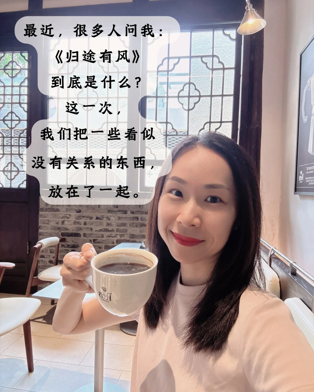 如果有一个下午，
你可以暂时不用当任何人。

你会想来吗？

11月14日｜《归途有风》线下活动

报名链接: Link in Bio @yunnielifecoaching (https://events.yunnielifecoaching.com/events/finding-your-way-home)

如有任何疑问，欢迎联系 Hamonee 导师 +65 9343 1415