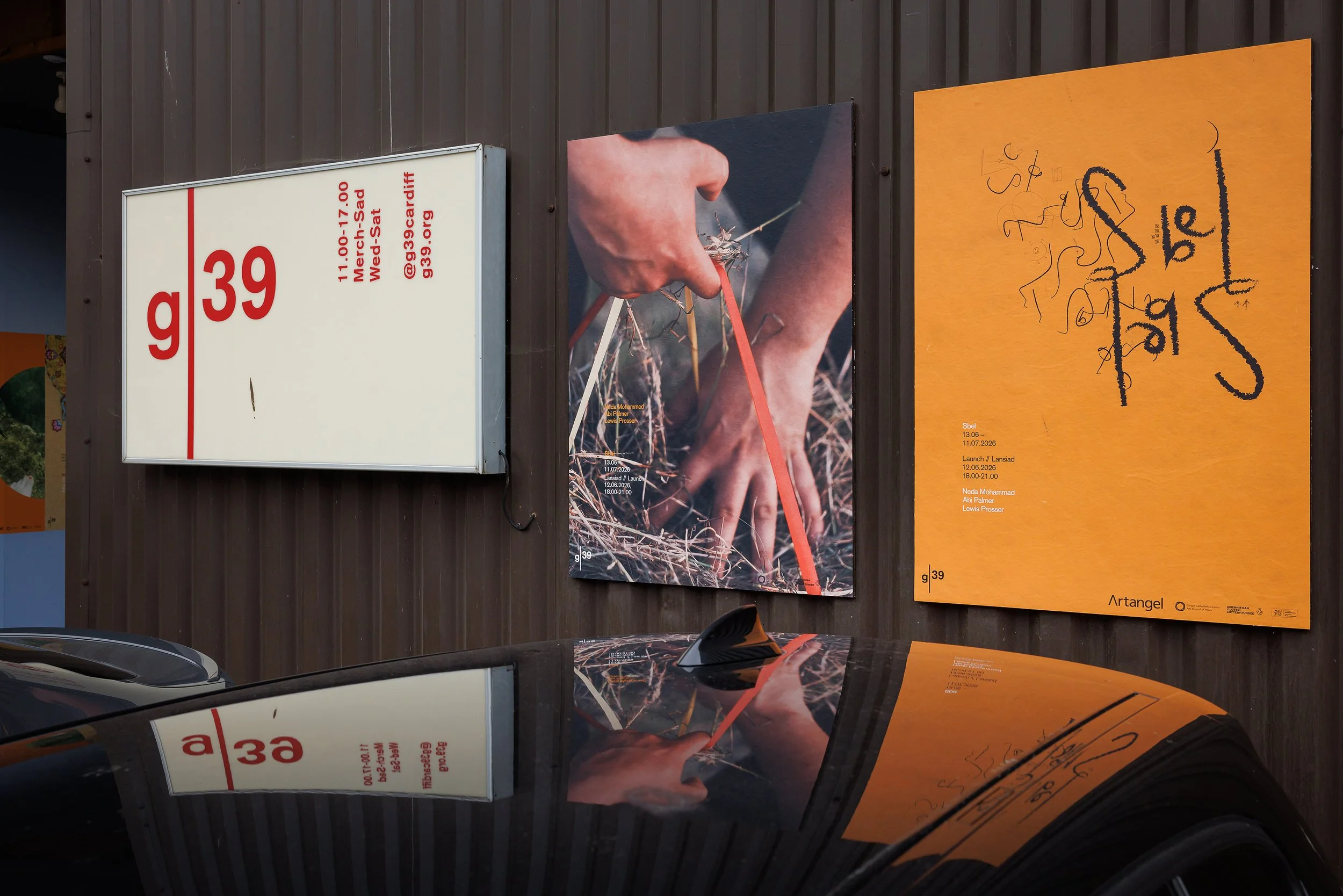 G39-Sbel opening-12.06.26_Dan Weill Photography-70.jpg