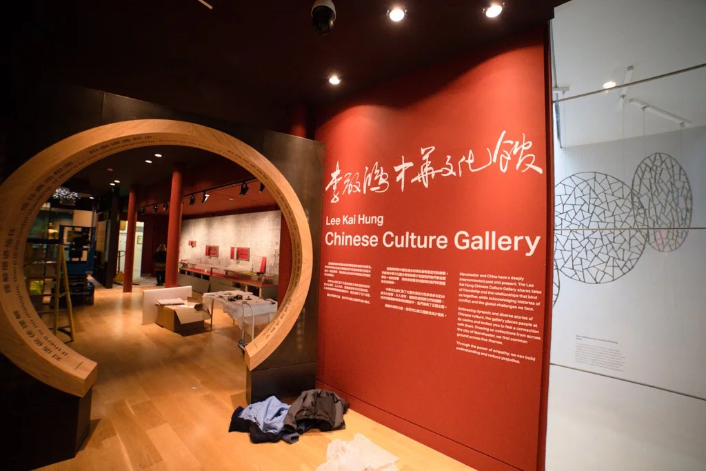 Museum Wide Shots-11.jpg