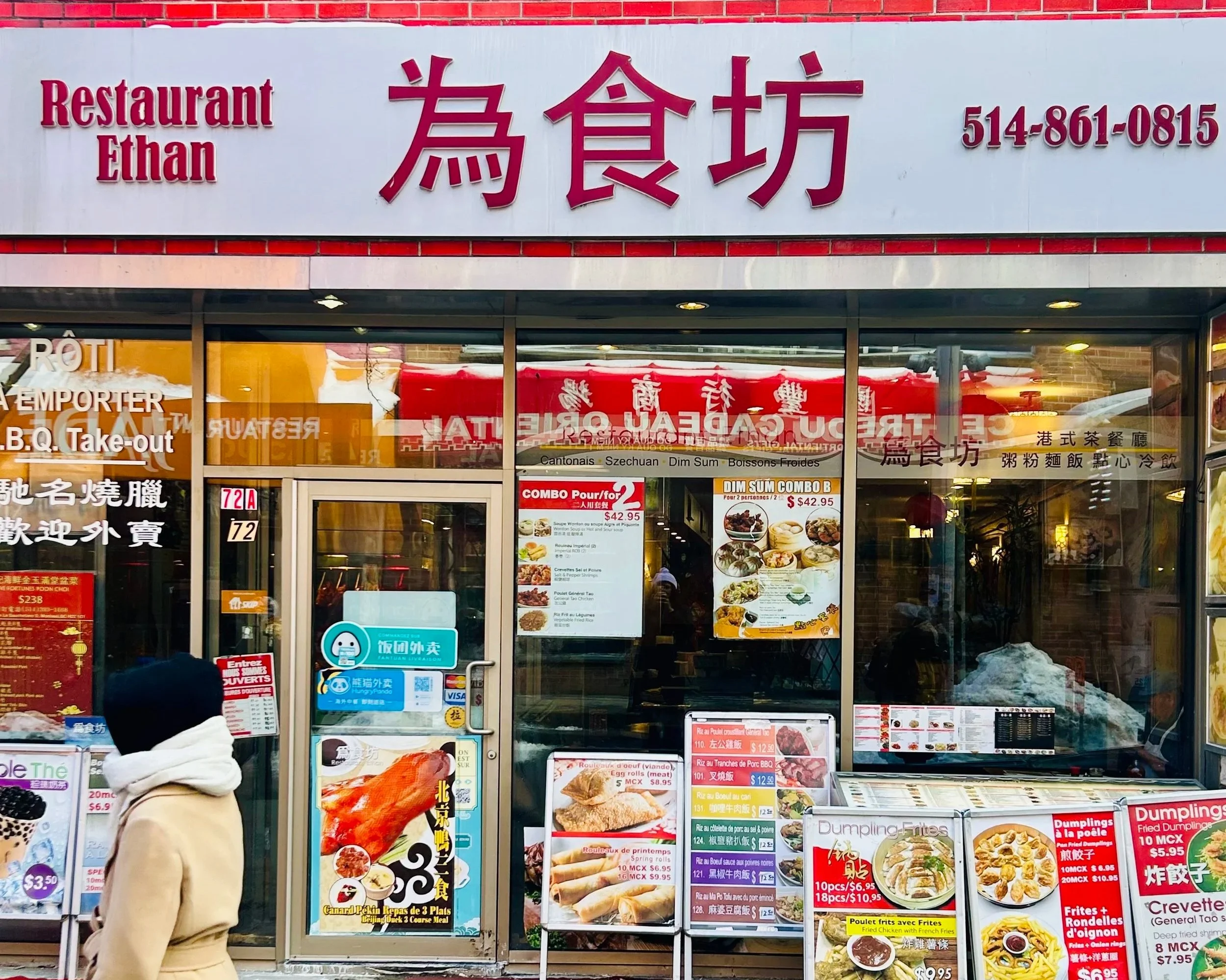 restaurant ethan chinatown