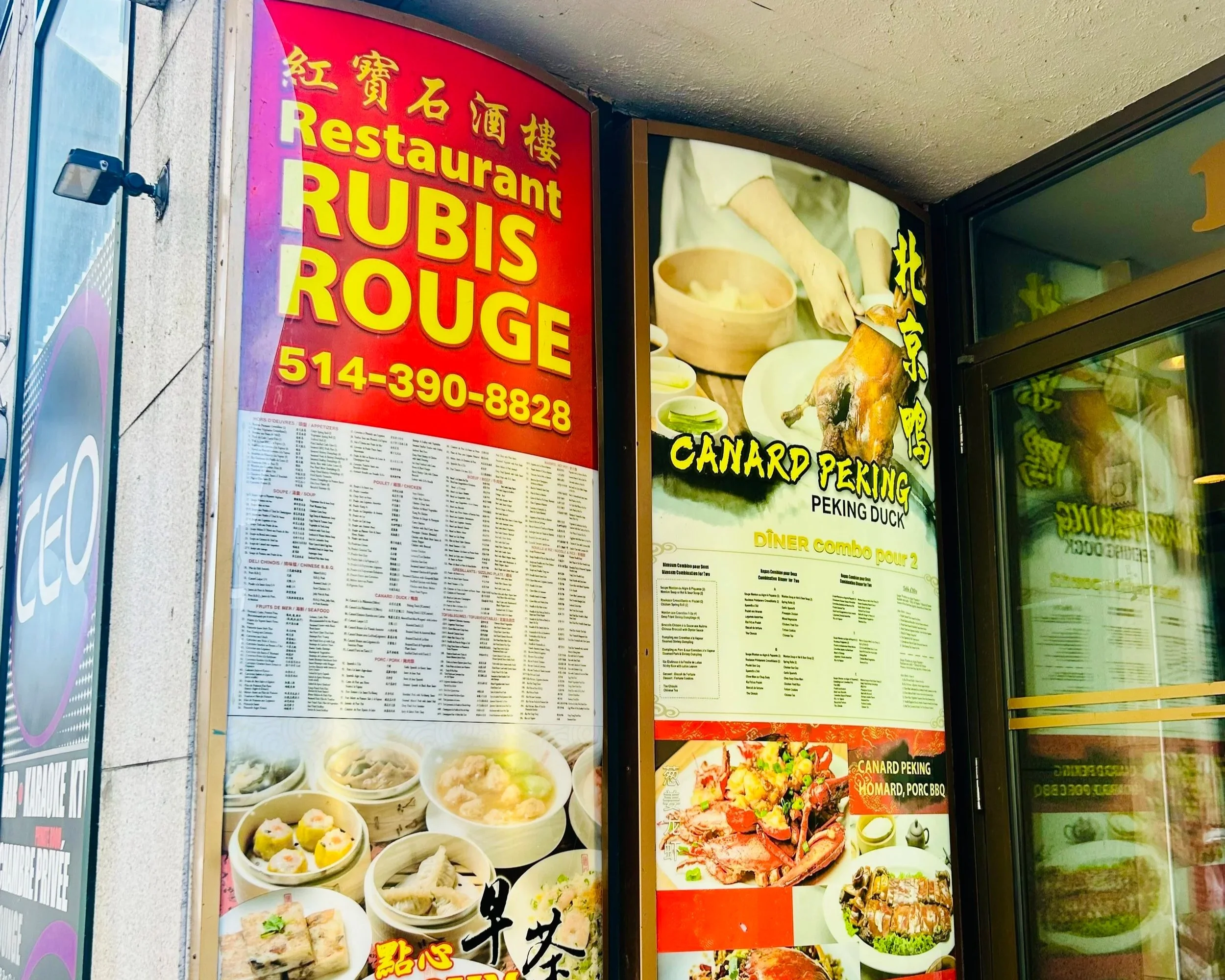 Restaurant Ruby Rouge
