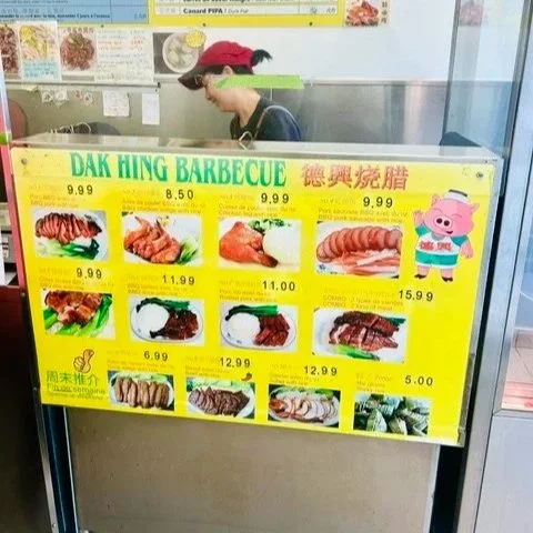 Dak Hing Barbecue Menu Montreal