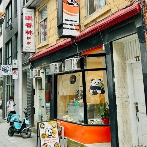 Panda Dore Chinatown Montreal