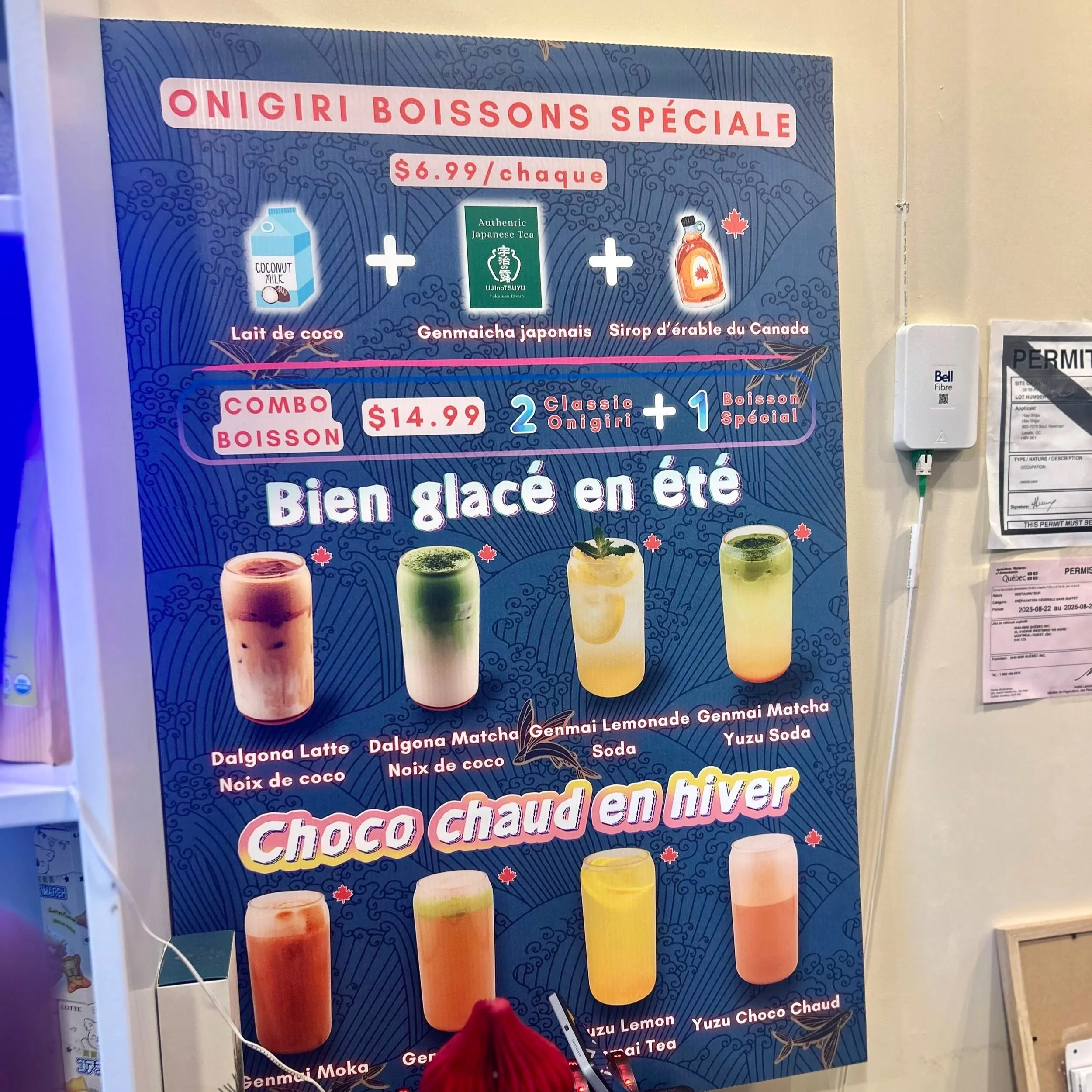 Onigiri Shop Montreal Ouest