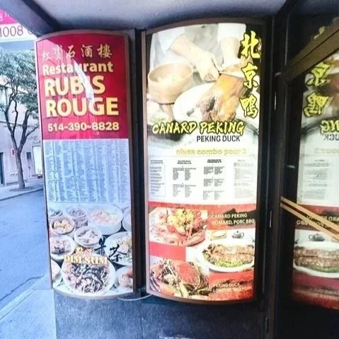 Restaurant Ruby Rouge Montreal