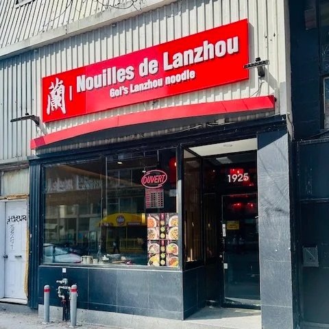 Nouilles de Lan Zhou, Saint Catherine St Montreal