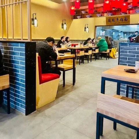 Nouilles de Lan Zhou, Saint Catherine St Montreal