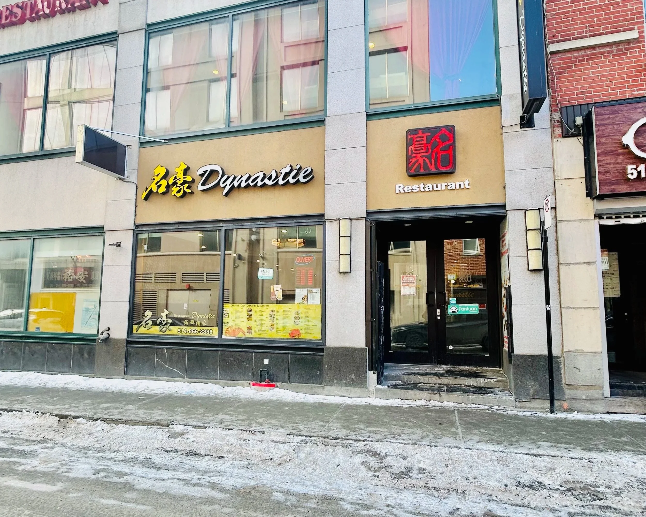 Restaurant Dynastie Chinatown