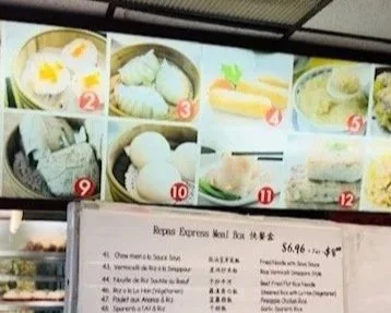 Restaurant Jade Chinatown Montreal