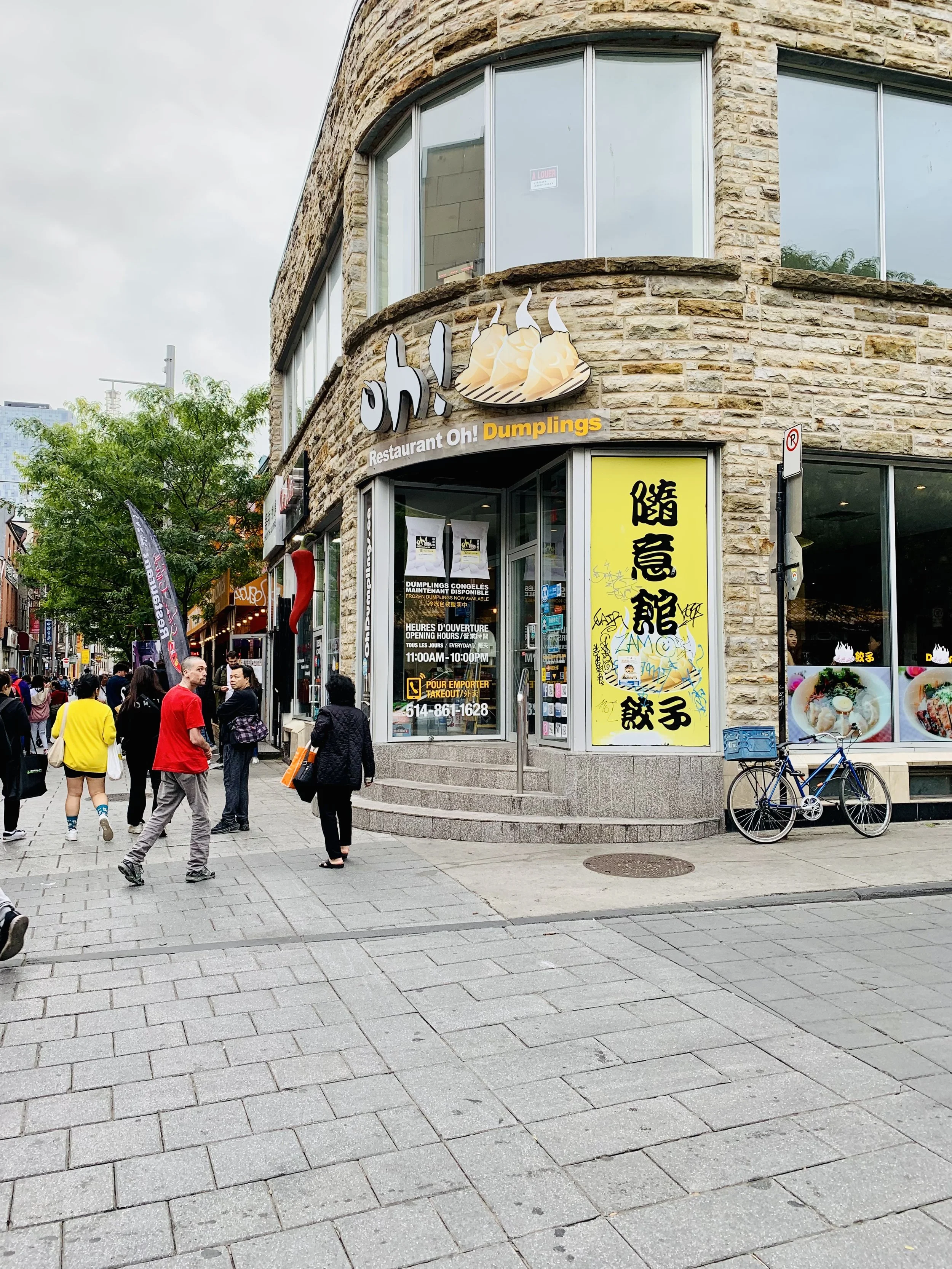 Oh Dumplings Chinatown Montreal