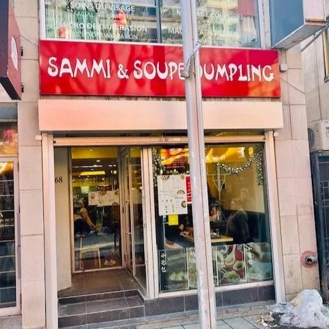 Sammi & Soupe Dumpling Chinatown Montreal