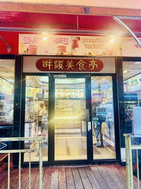 Restaurant Jade Chinatown