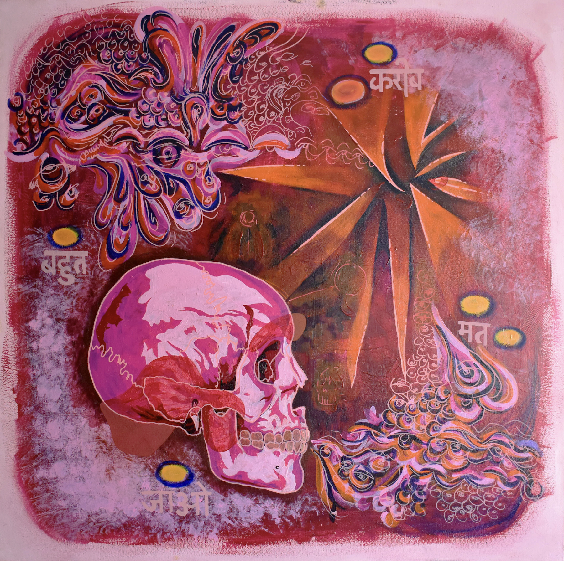 Screenshot 2023-08-01 at 1.11.22 PM.png