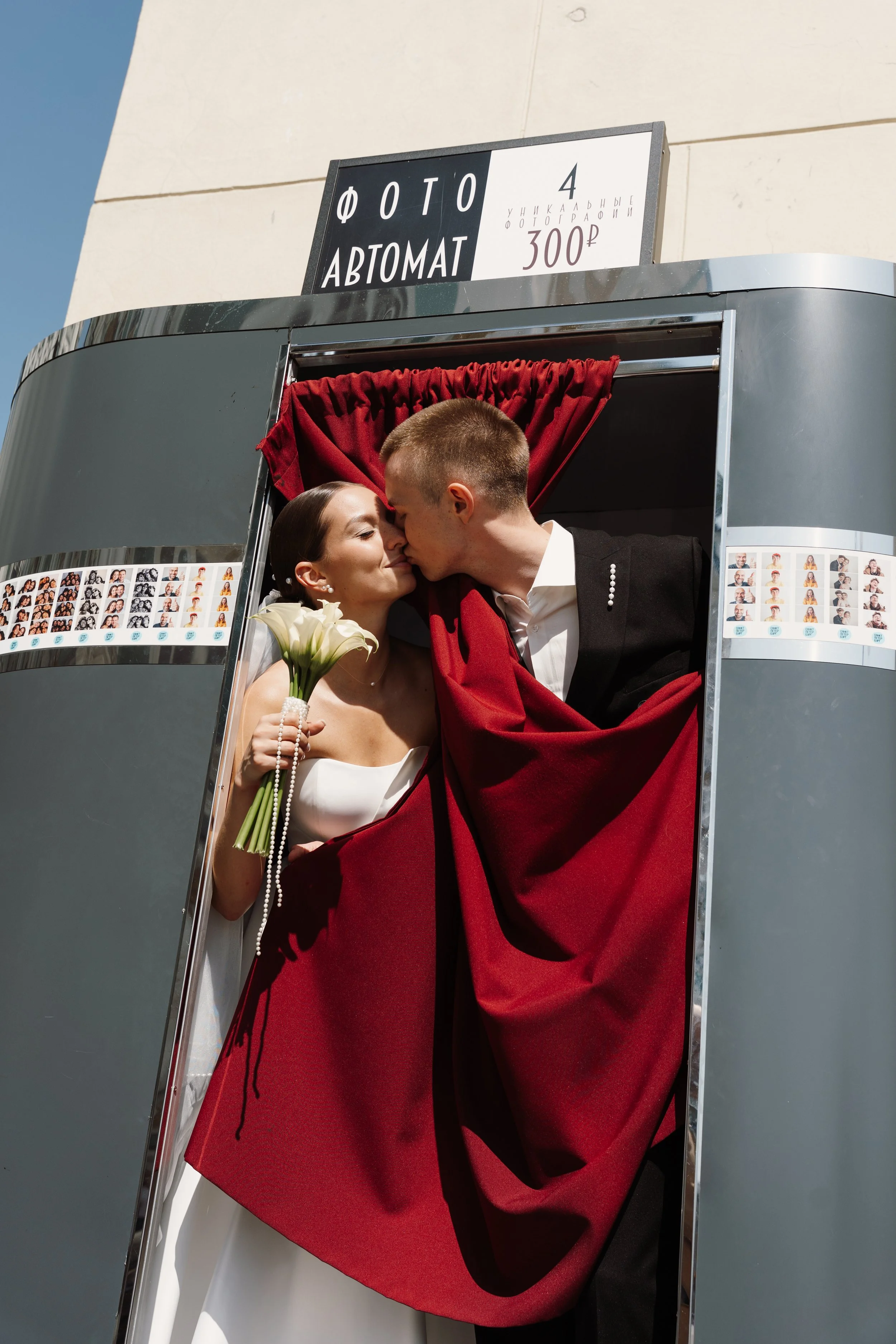 St Petersburg Wedding ЗАГС 1 Питер