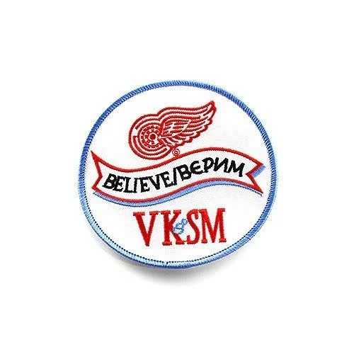 How My Transition and My Love for the Detroit Red Wings Are Forever ...