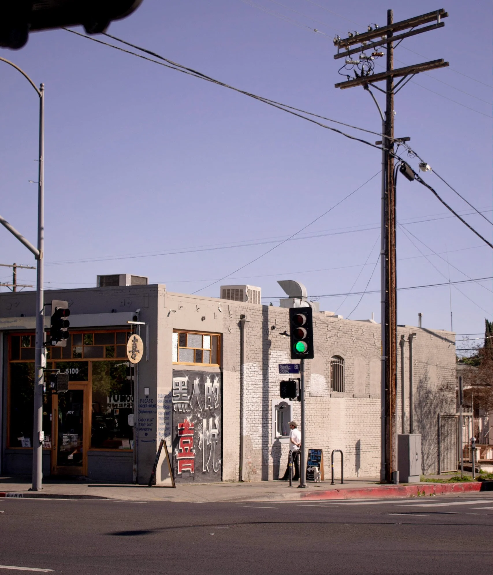 Project 1 Circles Circles-0357.jpg