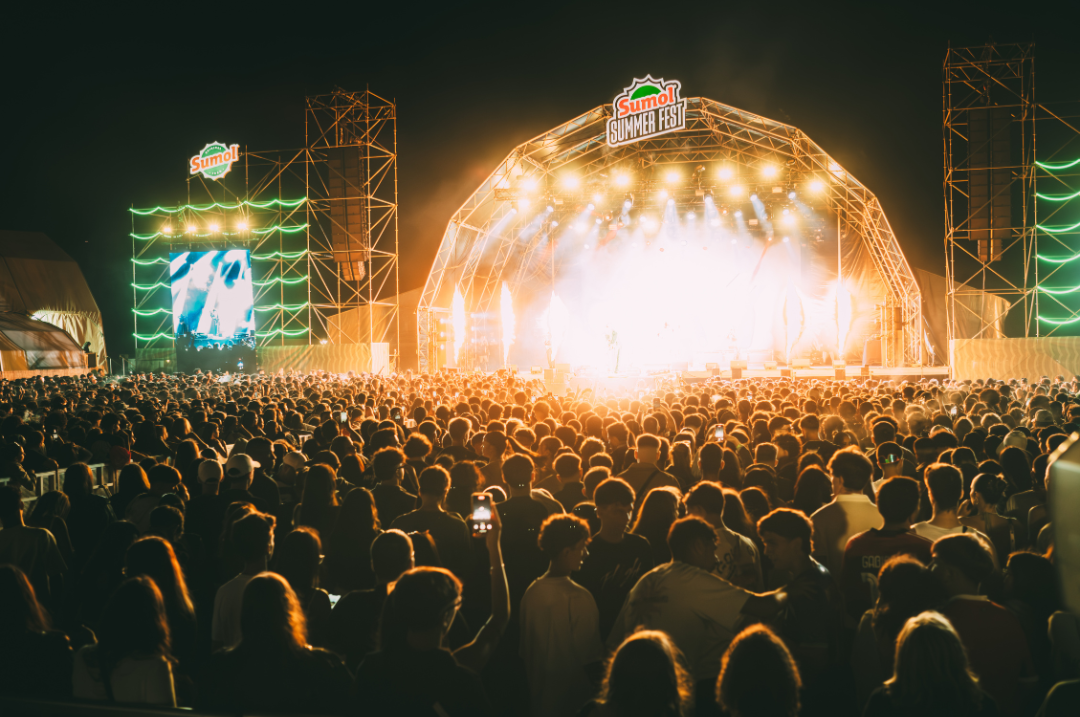 SUMOL SUMMER FEST, 2025