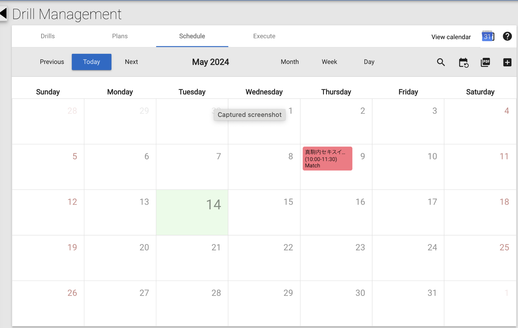 how to schedule 2.png